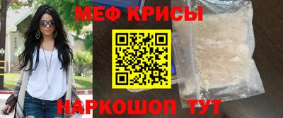 дурь Кандалакша