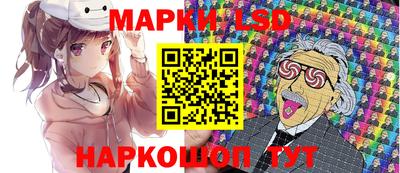 не бодяженный Ипатово