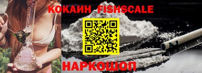 дурь Кандалакша