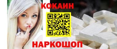 не бодяженный Ипатово