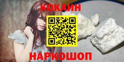 дурь Кандалакша