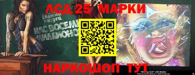 COCAINE Ирбит