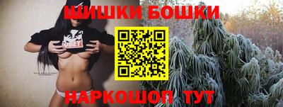 кокаин премиум Канаш