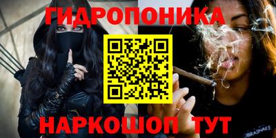 COCAINE Ирбит