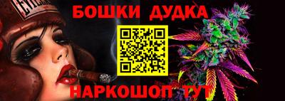 эйфоретик Камышлов