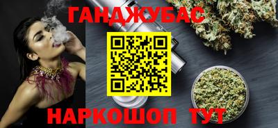 дурь Изобильный