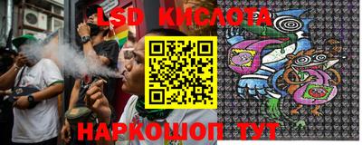 дурь Кандалакша