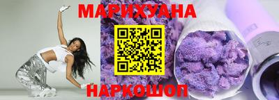 эйфоретик Камышлов