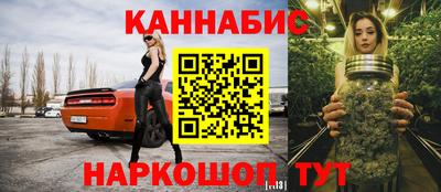 эйфоретик Камышлов