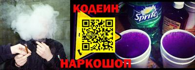 кокаин премиум Канаш