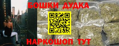 не бодяженный Ипатово