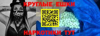 дурь Кандалакша