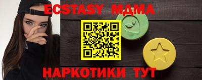 кокаин премиум Канаш