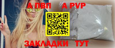 не бодяженный Ипатово
