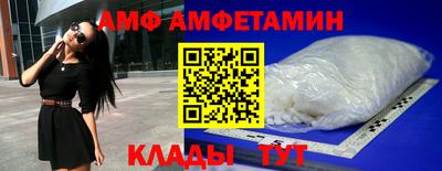 COCAINE Ирбит