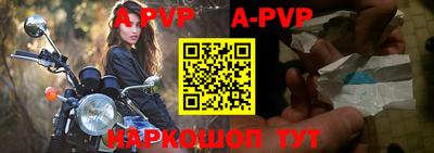 кокаин премиум Канаш