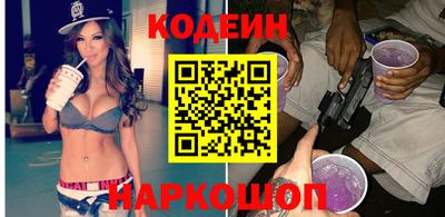 дурь Изобильный