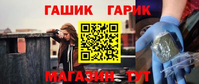 не бодяженный Ипатово