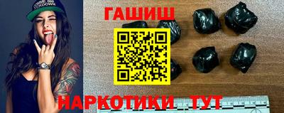 дурь Кандалакша