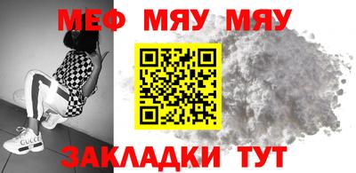 кокаин премиум Канаш