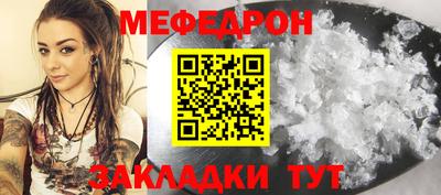 дурь Изобильный