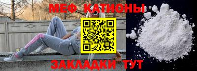 не бодяженный Ипатово