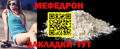 не бодяженный Ипатово